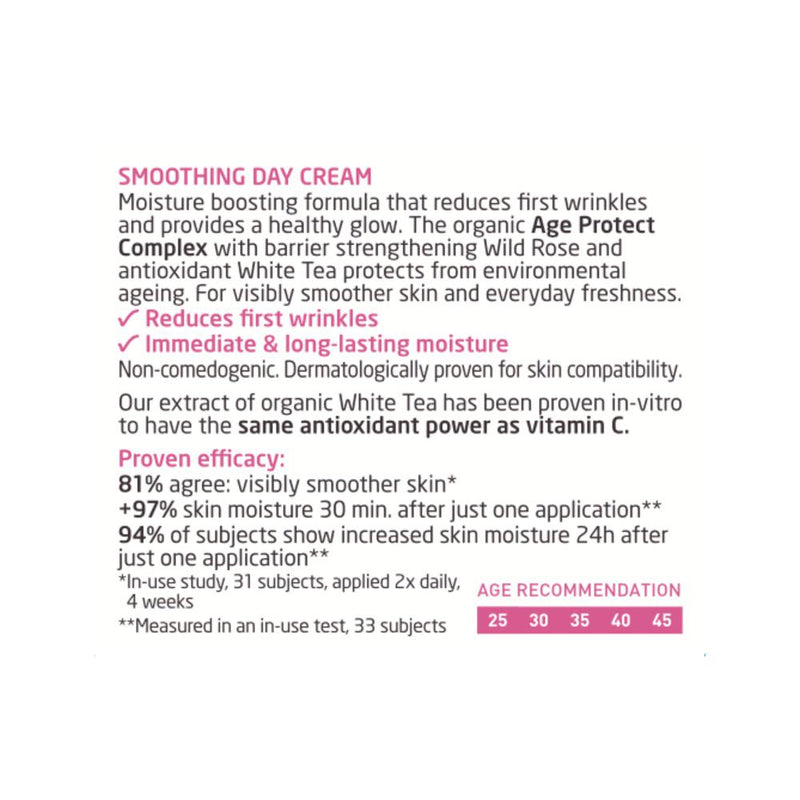 WELEDA SMOOTHING DAY CREAM (WILD ROSE & WHITE TEA) 40ML