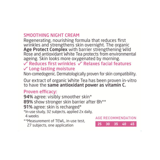 WELEDA SMOOTHING NIGHT CREAM (WILD ROSE & WHITE TEA) 40ML