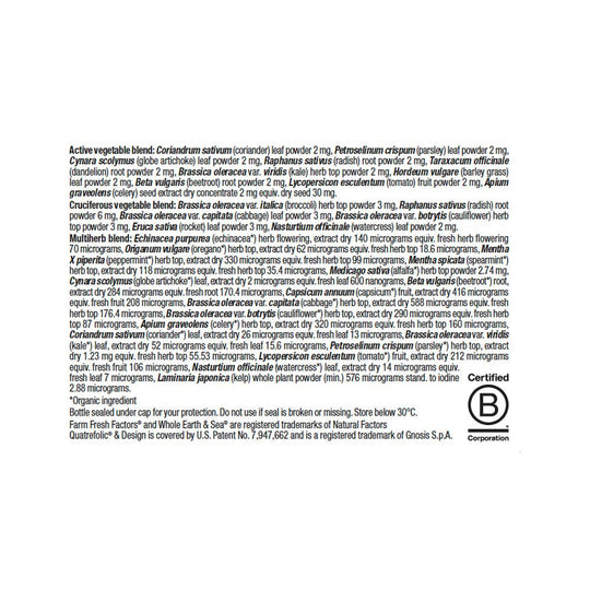 Whole Earth & Sea Kids Multi (Berry) Chewable 30t