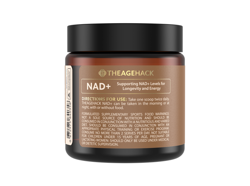 Theagehack NAD+ Nicotinamide Adenine Dinucleotide 15g